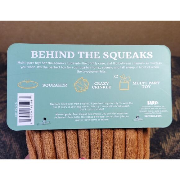 Barkbox Squeak-O-Vision- NWT  - Picture 3 of 4